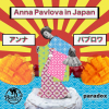 Anna Pavlova In Japan