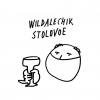 Wildalechik Stolovoe
