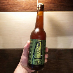 Фото от пива beer_ataevw