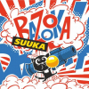Bazooka Suuka