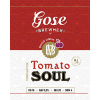 Tomato Soul Tkemali Edition