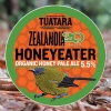 Zealandia Honeyeater