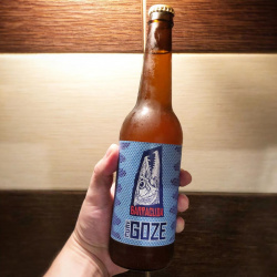 Фото от пива beer_ataevw