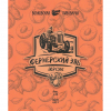 Фермерский Эль Персик