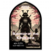 Samurai No Chikara