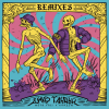 Дико танцуй!  Remixes