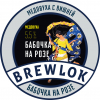 Бабочка на розе