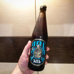 Фото от пива beer_ataevw