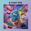 Сквишер