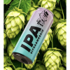 Citra&Mosaic Ipa