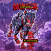 Electrodog