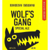 Wolf's Gang