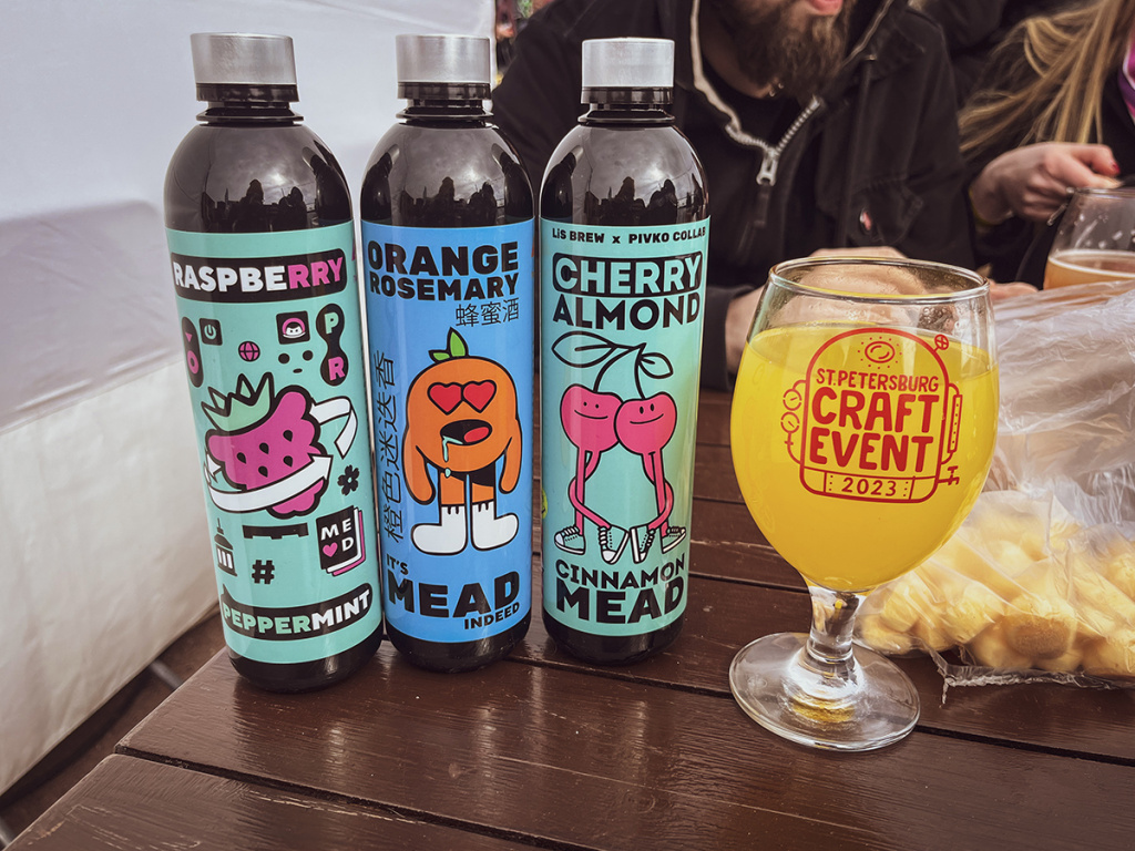 Craft event 2025. Craft event 2025