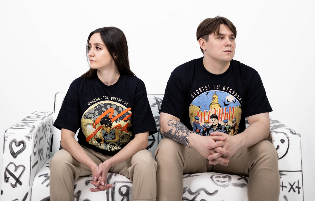 Футболки Brewlok