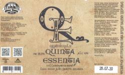 Этикетка пива Quinta Essentia от пивоварни Одна Тонна. Изображение №1 (фото: Андрей Атаевв)