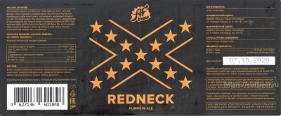 Этикетка пива Redneck Ale от пивоварни AF Brew. Изображение №1 (фото: Андрей Атаевв)