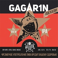 Gagar1n 4th Brew