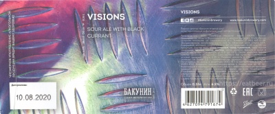 Этикетка пива VISIONS от пивоварни Бакунин. Изображение №1 (фото: Андрей Атаевв)