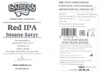 Этикетка пива Red IPA Insane Satyr от пивоварни Salden’s Brewery. Изображение №1 (фото: Андрей Атаевв)