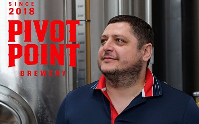 Интервью с пивоварней Pivot Point