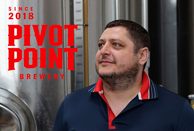 Интервью с пивоварней Pivot Point