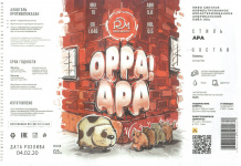 Этикетка пива Oppa! Apa от пивоварни RMBrew. Изображение №1 (фото: Андрей Атаевв)
