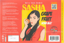 Этикетка пива Sasha Grape от пивоварни Bottle Share. Изображение №1 (фото: Андрей Атаевв)