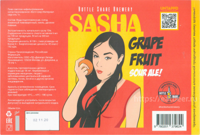 Этикетка пива Sasha Grape от пивоварни Bottle Share. Изображение №1 (фото: )