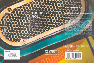 Этикетка пива THUNDER ROLL от пивоварни Бакунин. Изображение №1 (фото: )