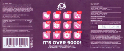 Этикетка пива It’s Over 9000! Blackberry • Strawberry • Lime от пивоварни AF Brew. Изображение №1 (фото: )