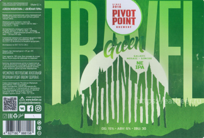 Этикетка пива Green Mountain от пивоварни Pivot Point. Изображение №1 (фото: Андрей Атаевв)