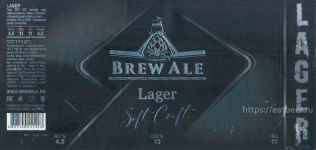 Этикетка пива Lager от пивоварни Brew Ale. Изображение №1 (фото: Андрей Атаевв)