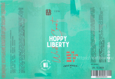 Этикетка пива HOPPY LIBERTY от пивоварни Brewmen. Изображение №1 (фото: Андрей Атаевв)