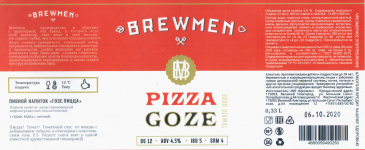 Этикетка пива PIZZA GOSE от пивоварни Brewmen. Изображение №1 (фото: Андрей Атаевв)
