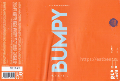 Этикетка пива BUMPY от пивоварни Red Button Brewery. Изображение №1 (фото: Андрей Атаевв)