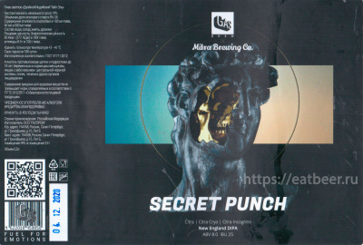 Этикетка пива Secret Punch от пивоварни GAS Brew. Изображение №1 (фото: Андрей Атаевв)