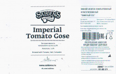 Этикетка пива Imperial Tomato Gose от пивоварни Salden’s Brewery. Изображение №1 (фото: Андрей Атаевв)