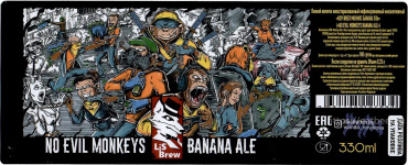 Этикетка пива No Evil Monkeys от пивоварни LiS Brew. Изображение №1 (фото: Андрей Атаевв)