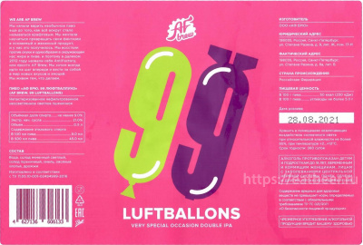 Этикетка пива 99 Luftballons от пивоварни AF Brew. Изображение №1 (фото: Андрей Атаевв)