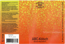 Этикетка пива ABC-Kölsch от пивоварни Big Village Brewery. Изображение №1 (фото: Андрей Атаевв)