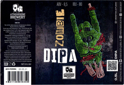 Этикетка пива Zombie DIPA от пивоварни Atmosphere Brewery. Изображение №1 (фото: Андрей Атаевв)