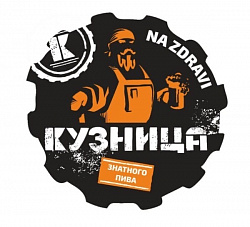 Логотип пивоварни Кузница Знатного Пива