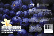 Этикетка пива Blueberry-Vanilla Clouds от пивоварни 084Brewery. Изображение №1 (фото: Андрей Атаевв)