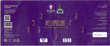 Этикетка пива Pelamushi от пивоварни Megobrebi Brewery. Изображение №1 (фото: Андрей Атаевв)
