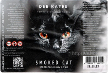 Этикетка пива SMOKED CAT от пивоварни Der Kater Brewery. Изображение №1 (фото: Андрей Атаевв)