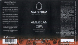 Этикетка пива MAGNUM AMERICAN DIPA (Dry Hopped Centennial, Chinook, Mosaic) от пивоварни Magnum Brew. Изображение №1 (фото: Андрей Атаевв)
