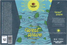 Этикетка пива West Wave: Citra & Amarillo  от пивоварни Midnight Project. Изображение №1 (фото: Андрей Атаевв)
