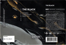 Этикетка пива THE BLACK от пивоварни Бакунин. Изображение №1 (фото: Андрей Атаевв)