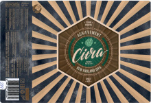 Этикетка пива Achievement Citra от пивоварни Stamm Brewing. Изображение №1 (фото: Андрей Атаевв)