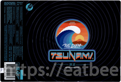 Этикетка пива Tsunami от пивоварни Stamm Brewing. Изображение №1 (фото: Андрей Атаевв)